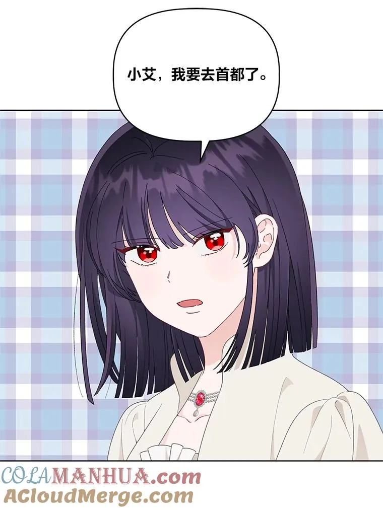 44.各自的方向33