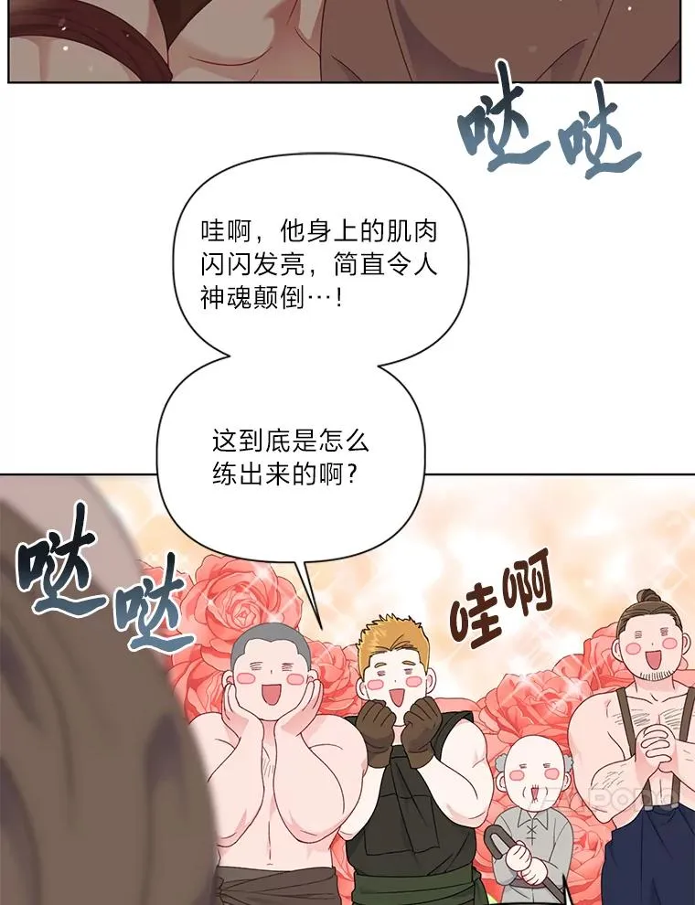 33.失败的滋味88