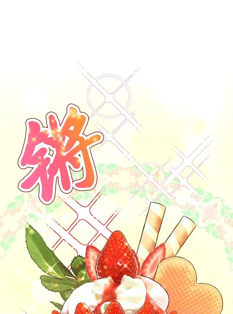 36.故乡的任务2