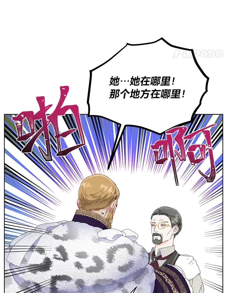 35.去故乡吧70
