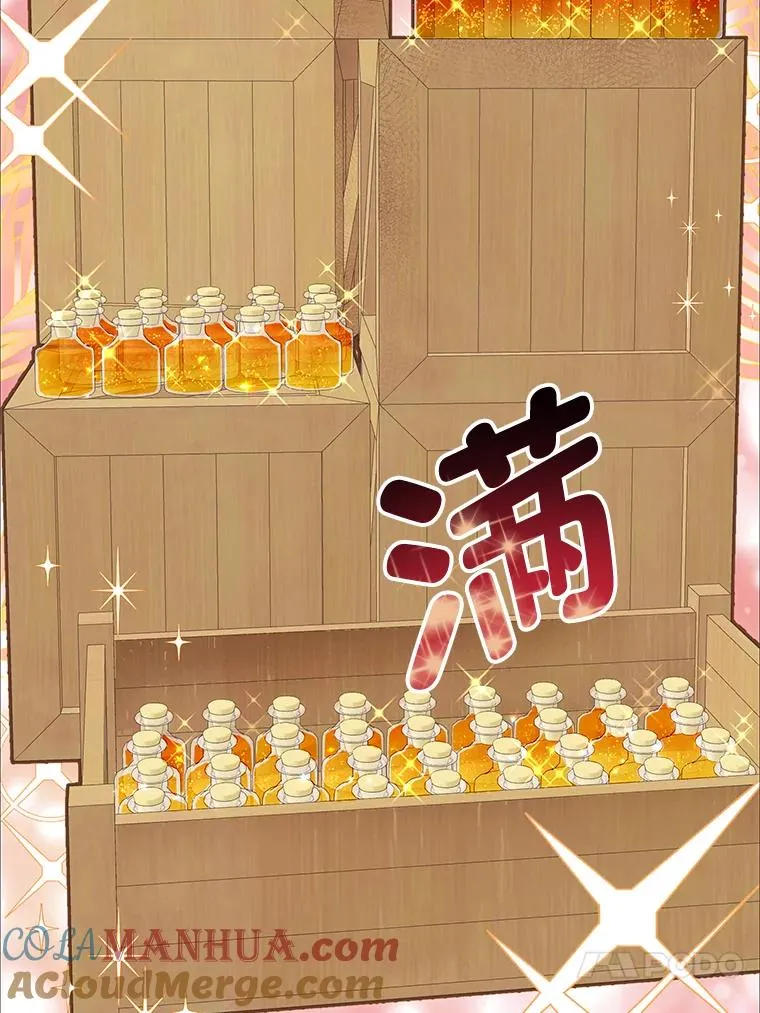 35.去故乡吧3