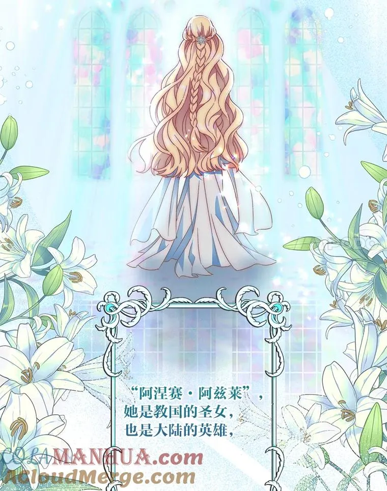 33.失败的滋味51