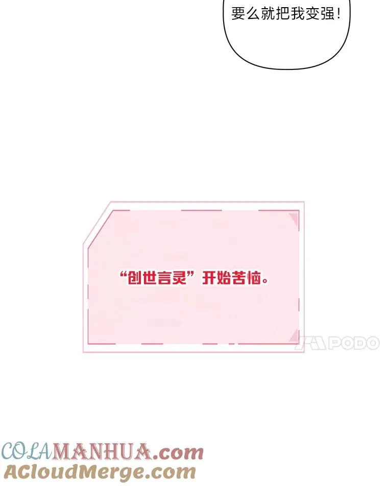 13.讹到的新技能33