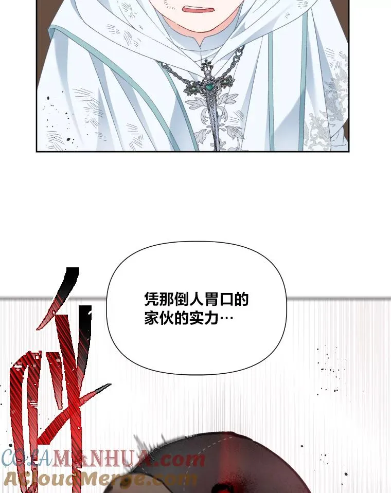 27.紫黑色彼岸花12