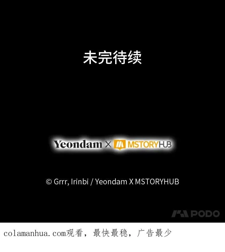 59.归属96