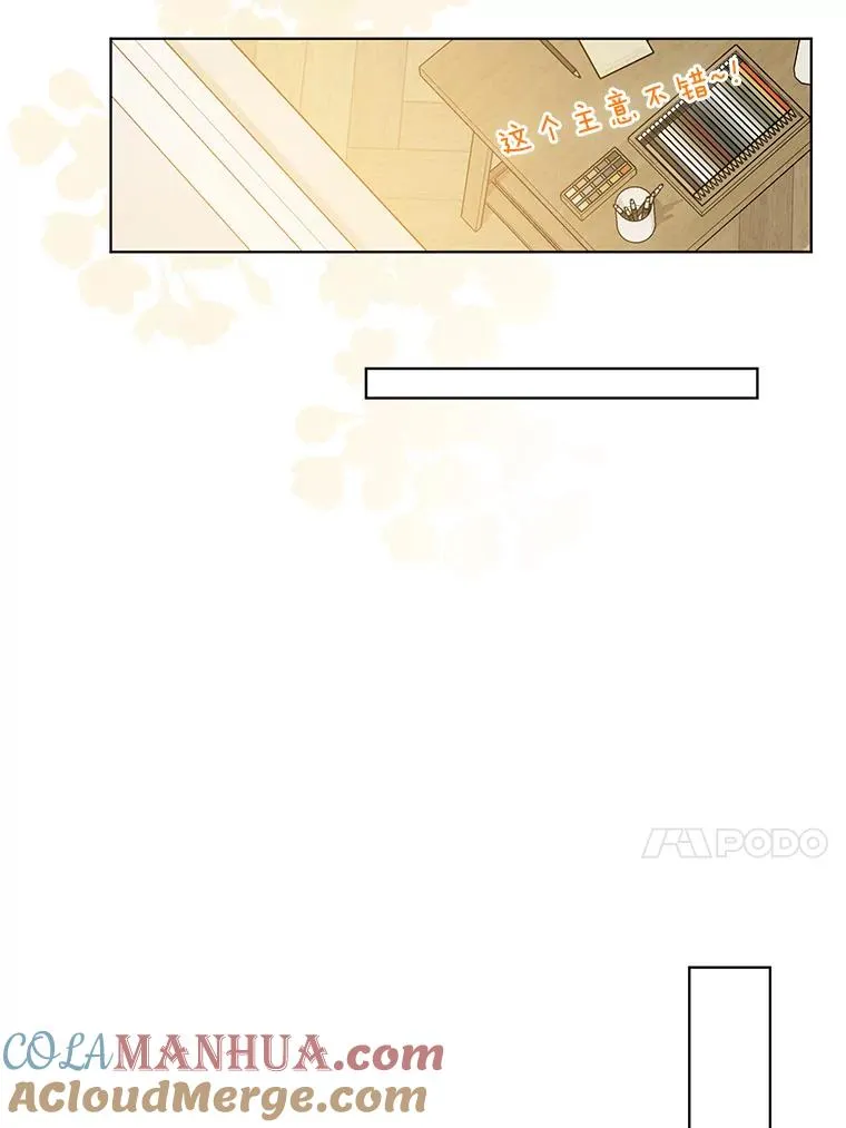 67.噩梦重现16