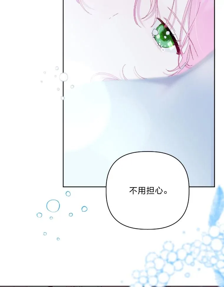 7.坎坷的回忆58