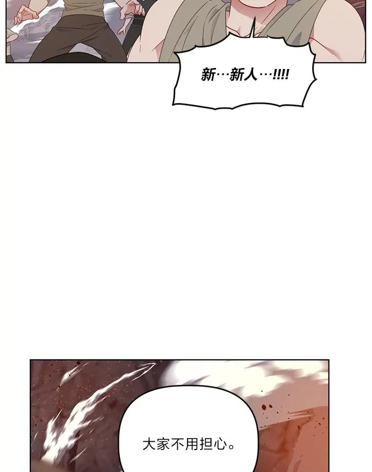 34.肌肉狂魔39