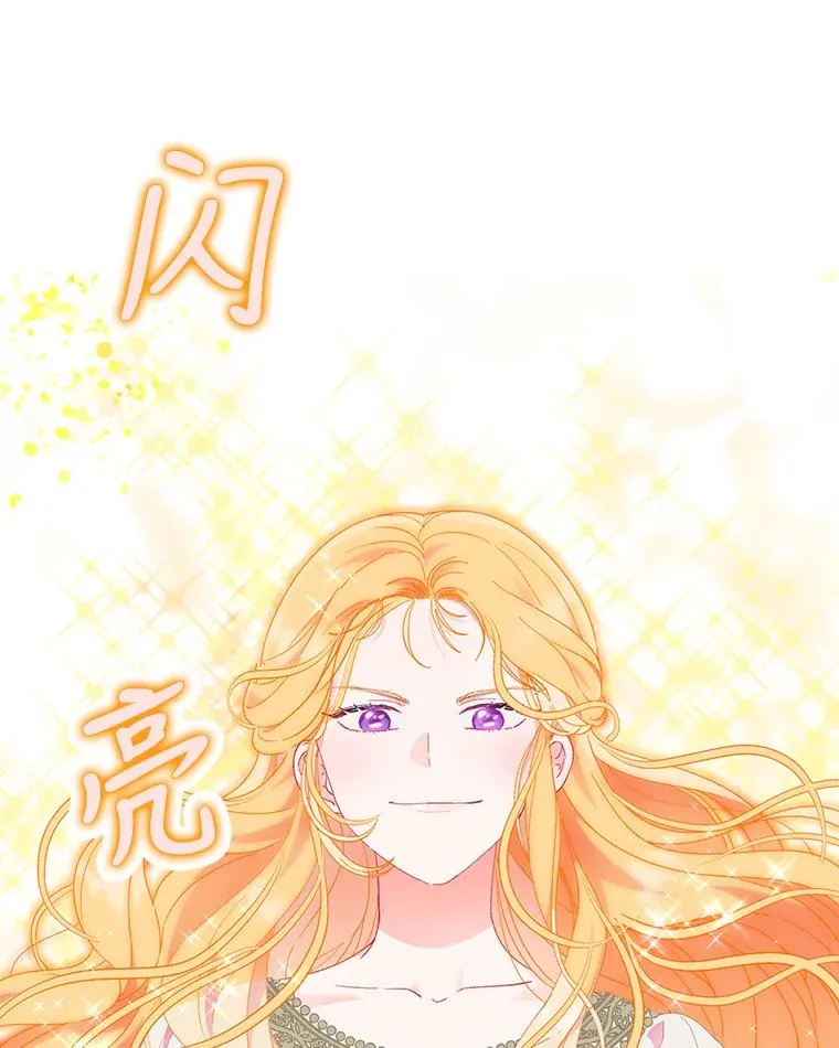 32.地狱教官2