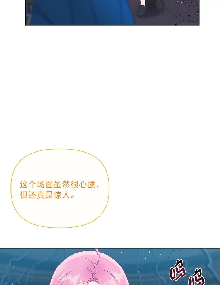 38.严格的父亲95