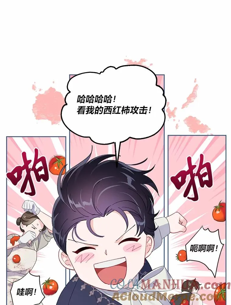 10.成功报仇21