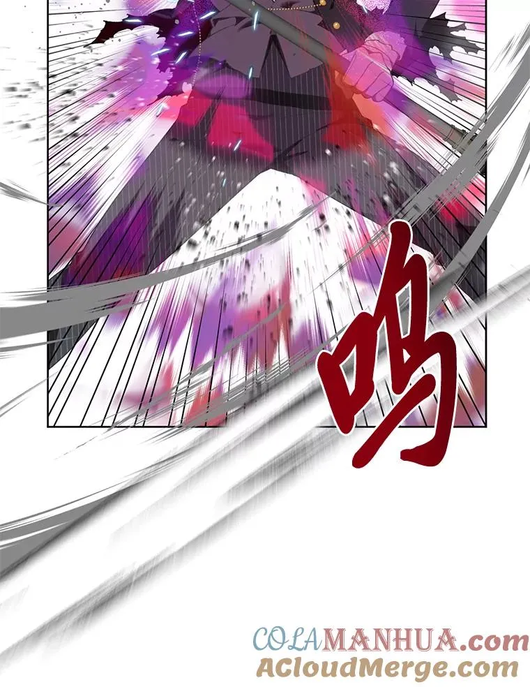 29.第三个计划84