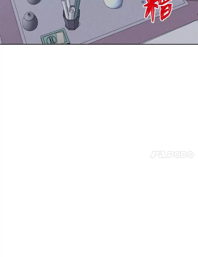 6.我的女儿是天才74