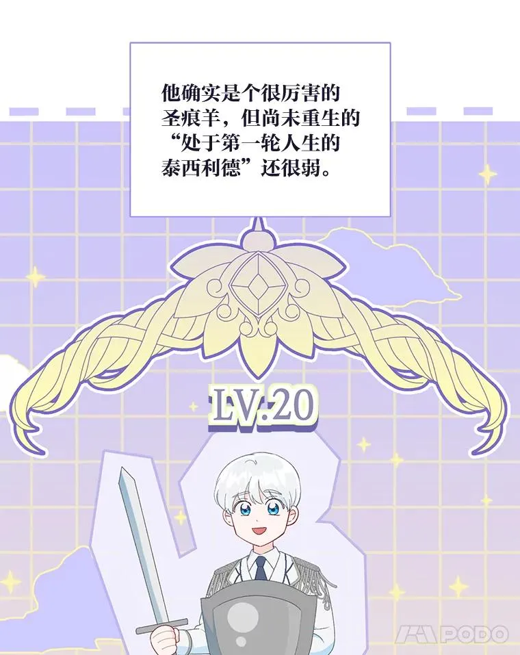 60.好久不见10