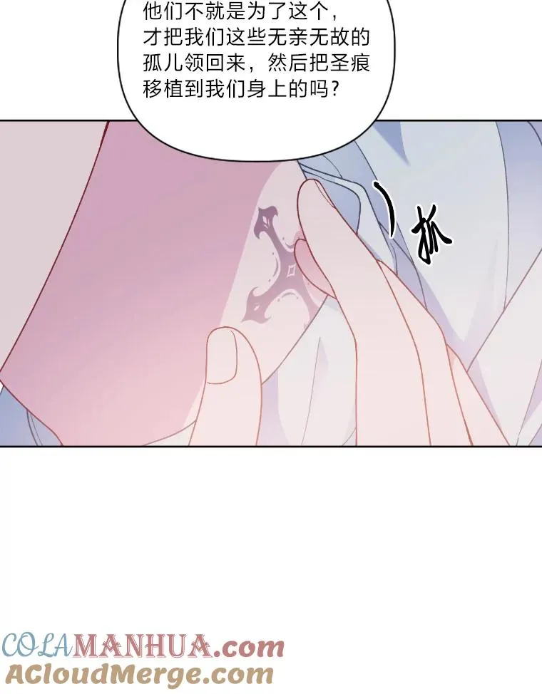 15.我所在的世界15