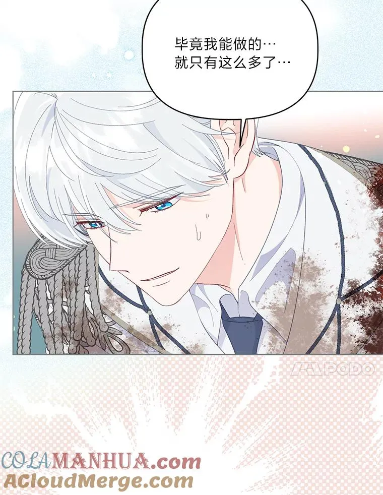 59.归属52