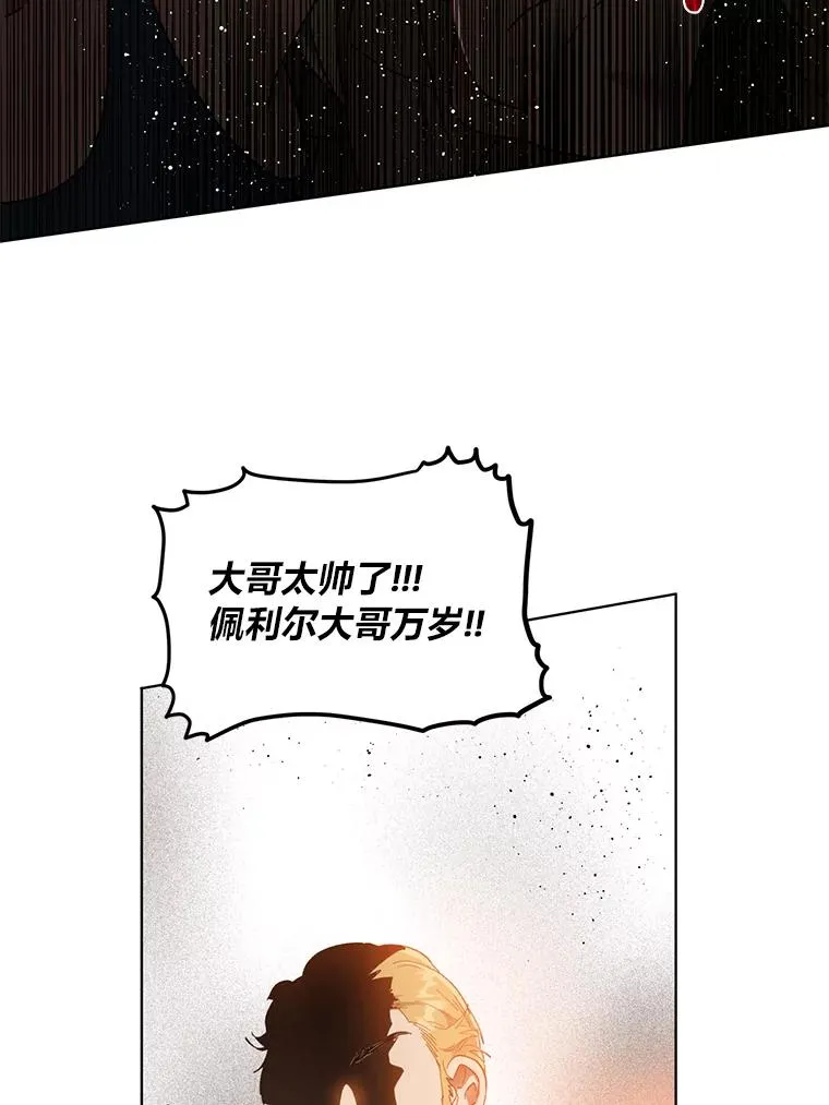 34.肌肉狂魔69
