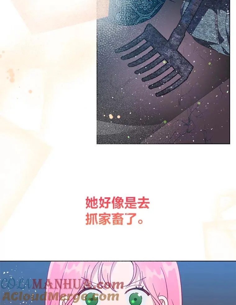 38.严格的父亲100