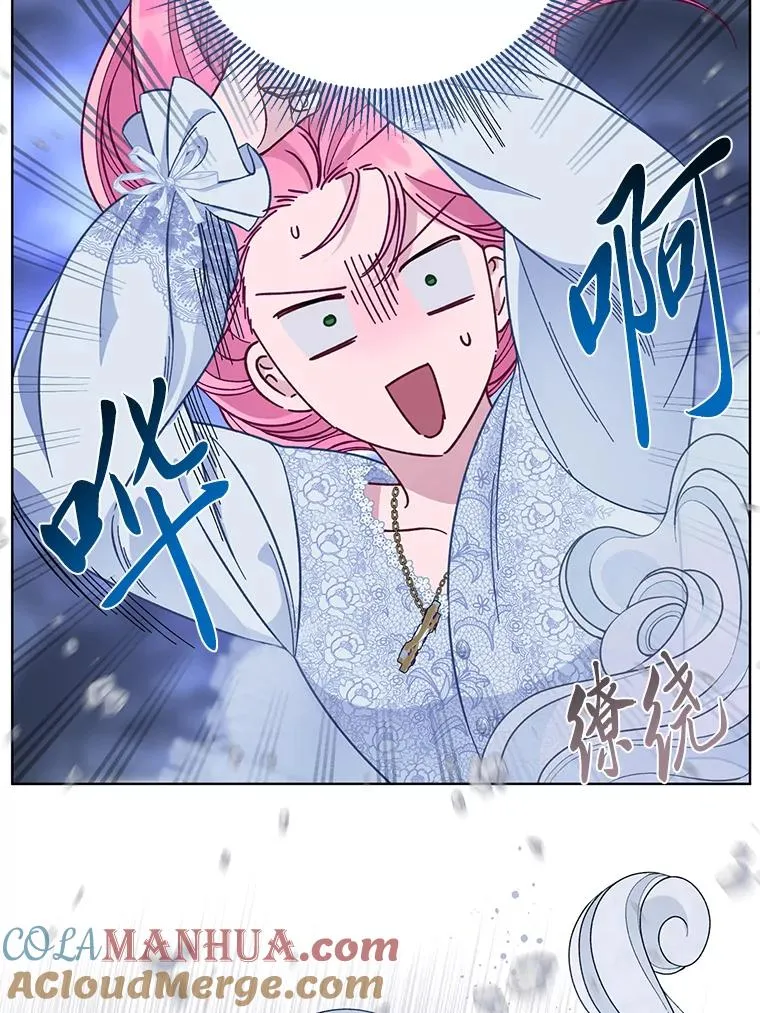 69.无主之城12