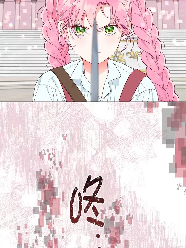 46.是勇者就上100层6