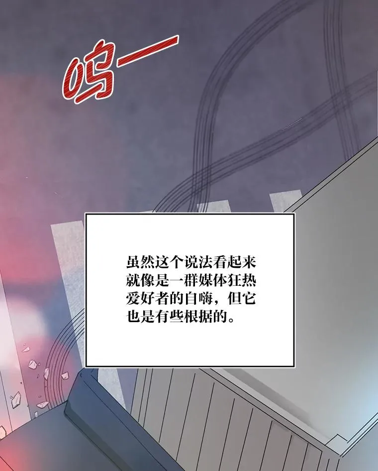 1.S级穿越者20