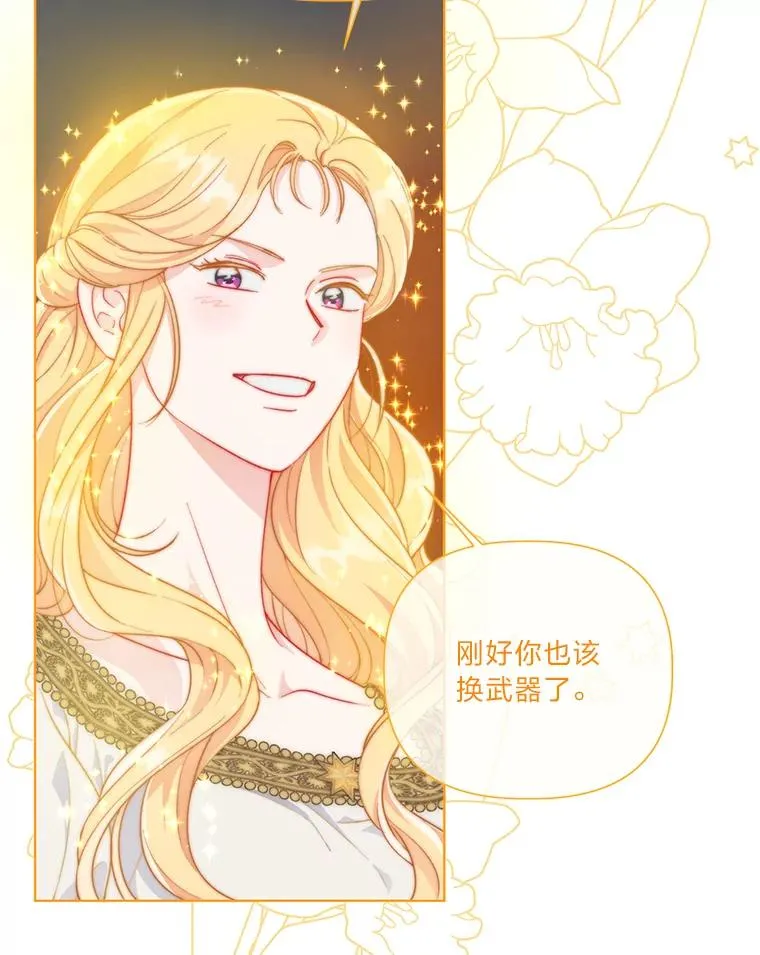 50.苦难的开始22