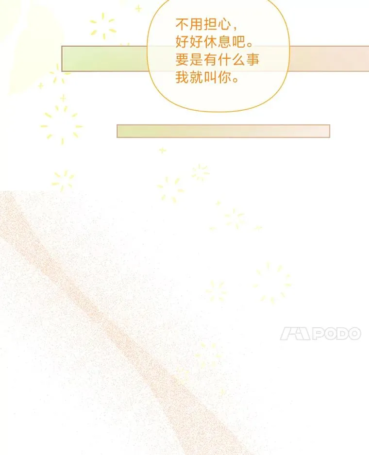 60.好久不见59