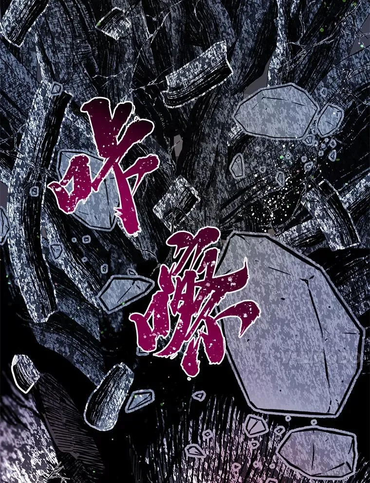 40.傲娇父女17