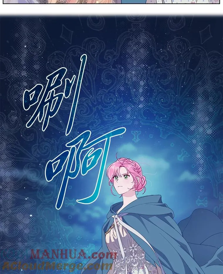 65.“贵客”到访52