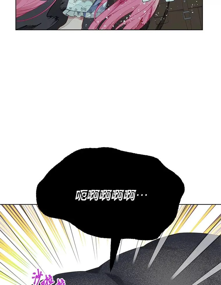 37.路见不平被绊倒35