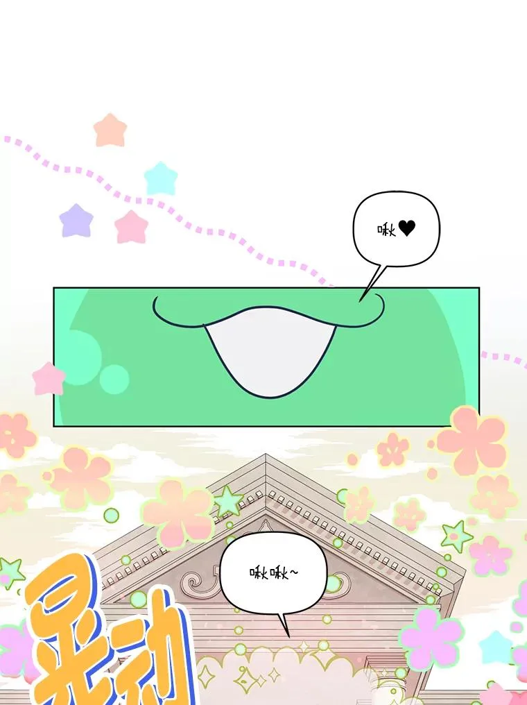46.是勇者就上100层9