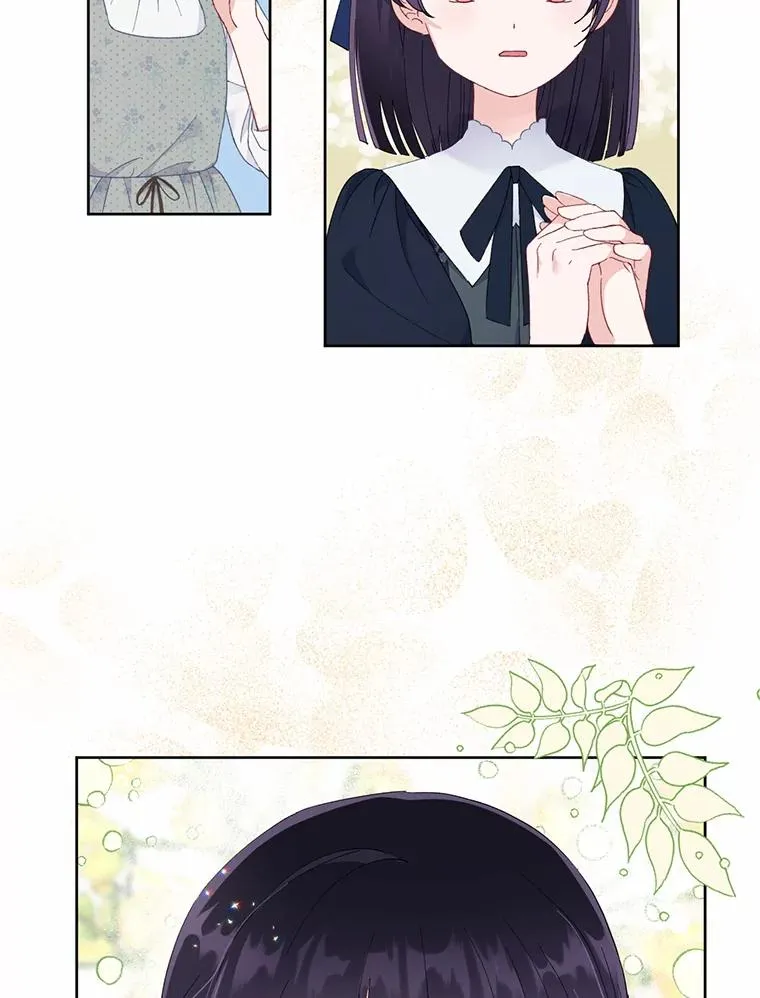 12.黑暗图书馆17
