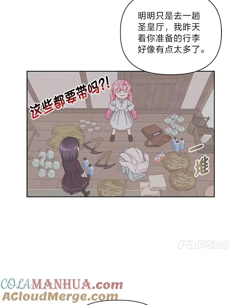 22.你是小偷吗9