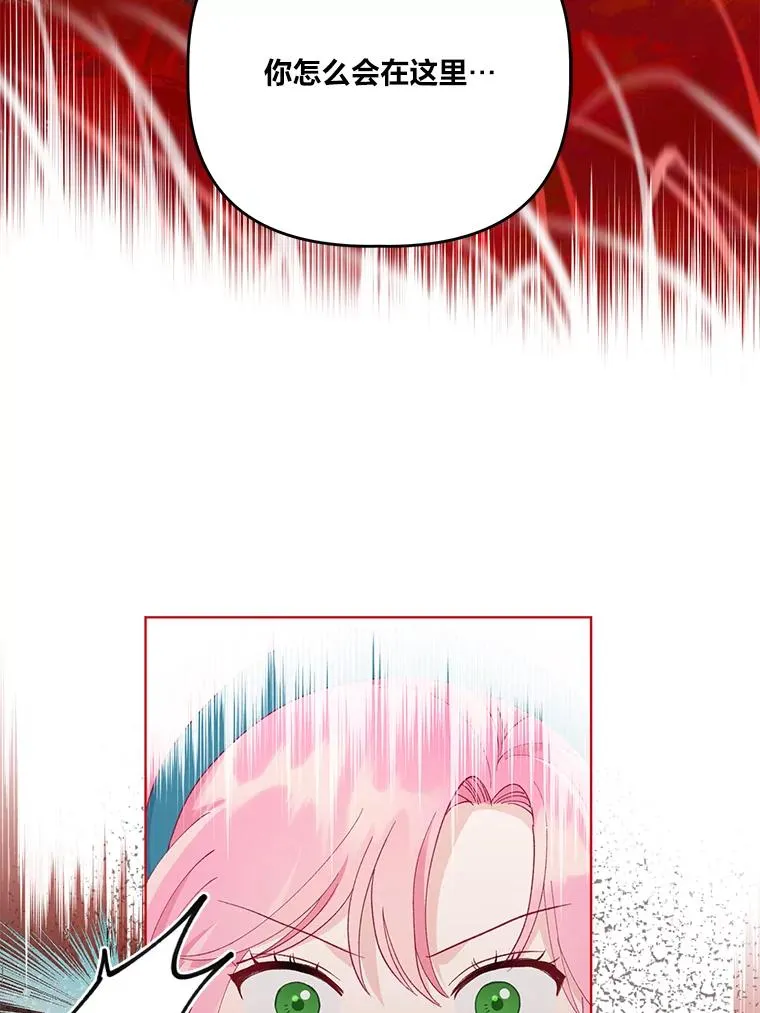 57.不会这么巧吧？92