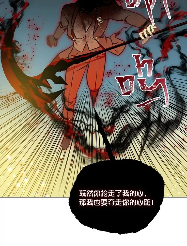 29.第三个计划59