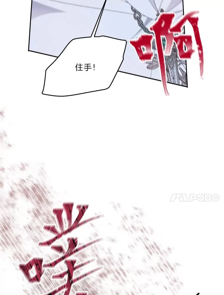 29.第三个计划22