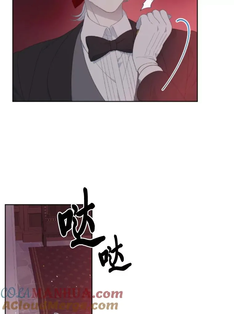 25.草宴66