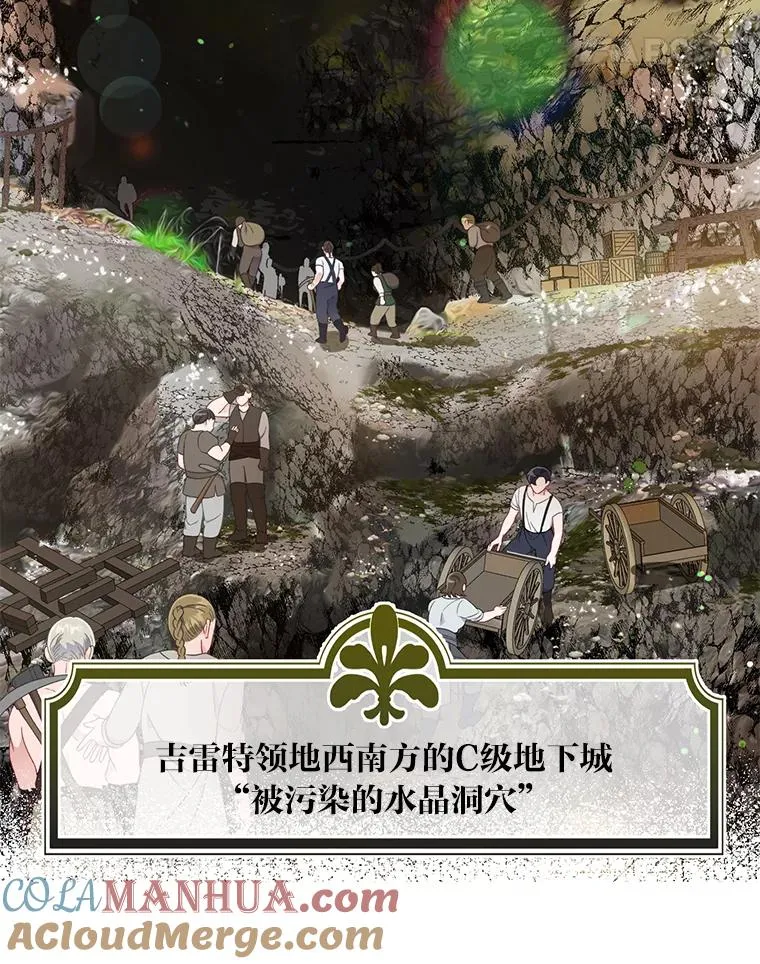 34.肌肉狂魔4
