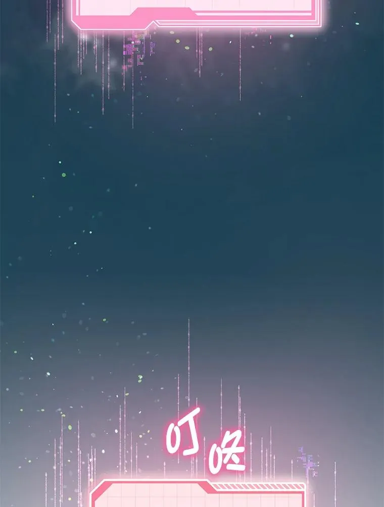 41.家庭温暖87