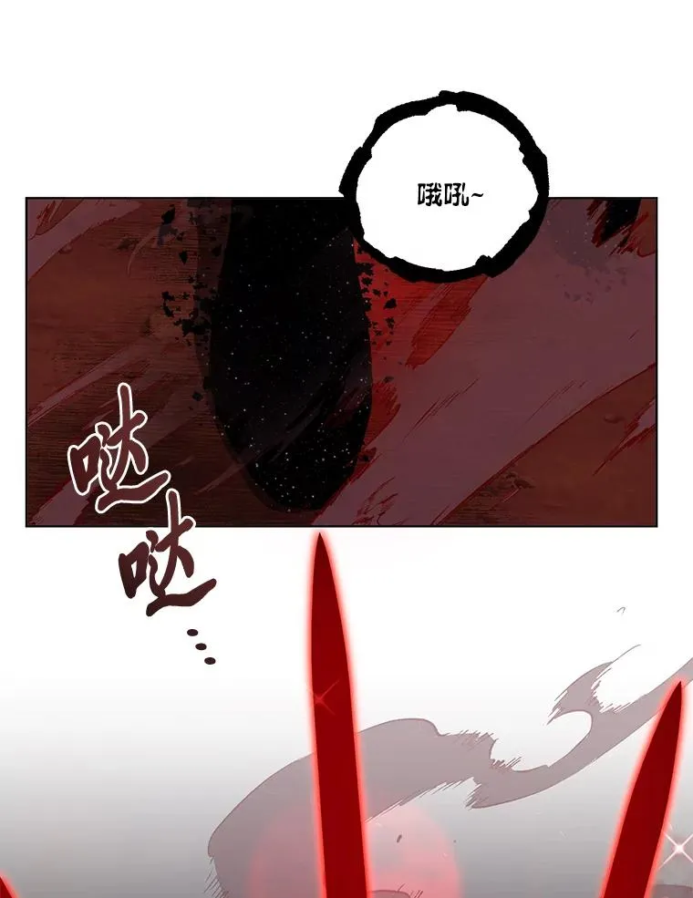 61.魔王降殒31