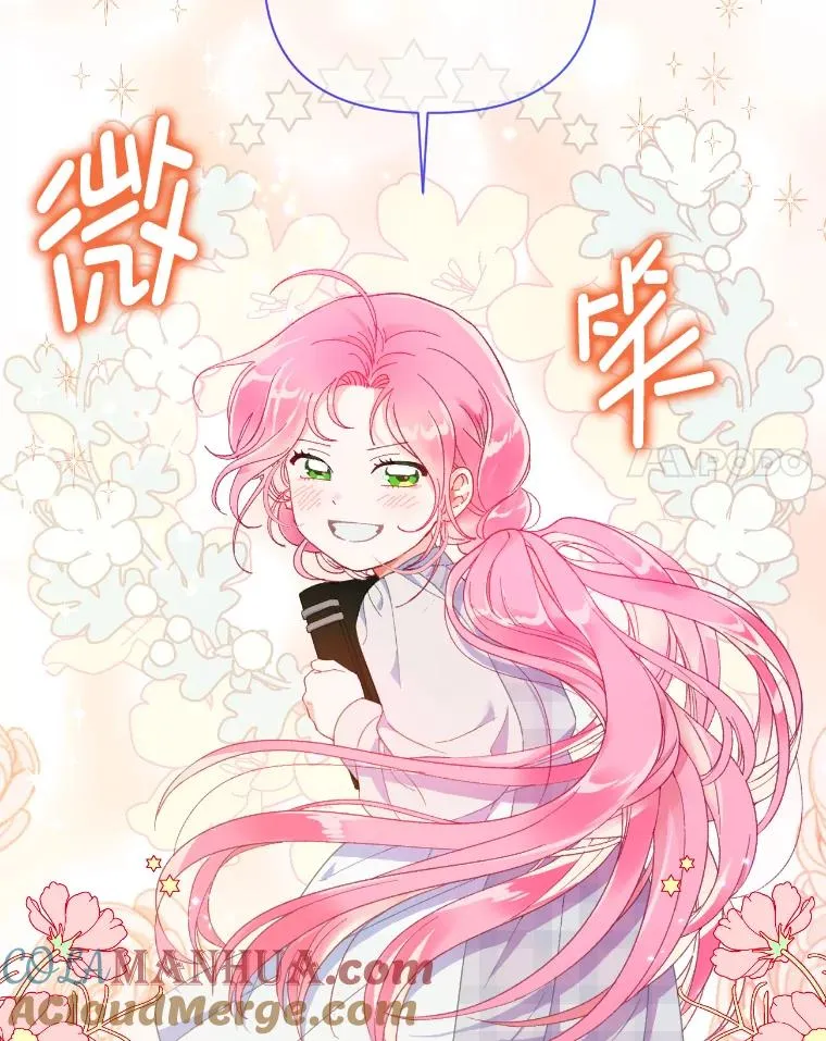15.我所在的世界93