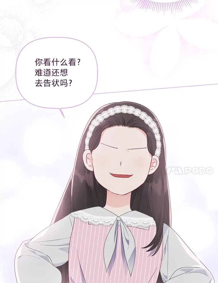 41.家庭温暖10