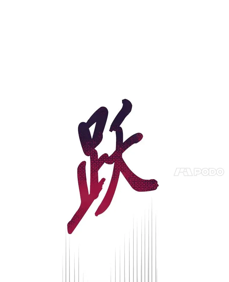 34.肌肉狂魔53