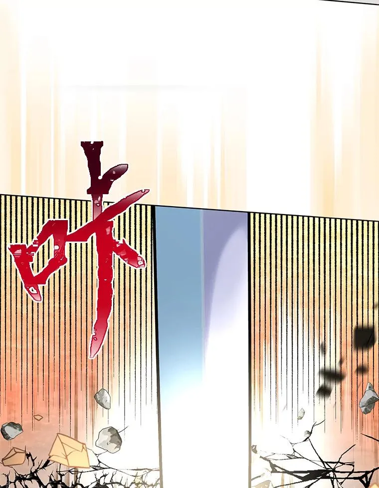 47.活用环境83