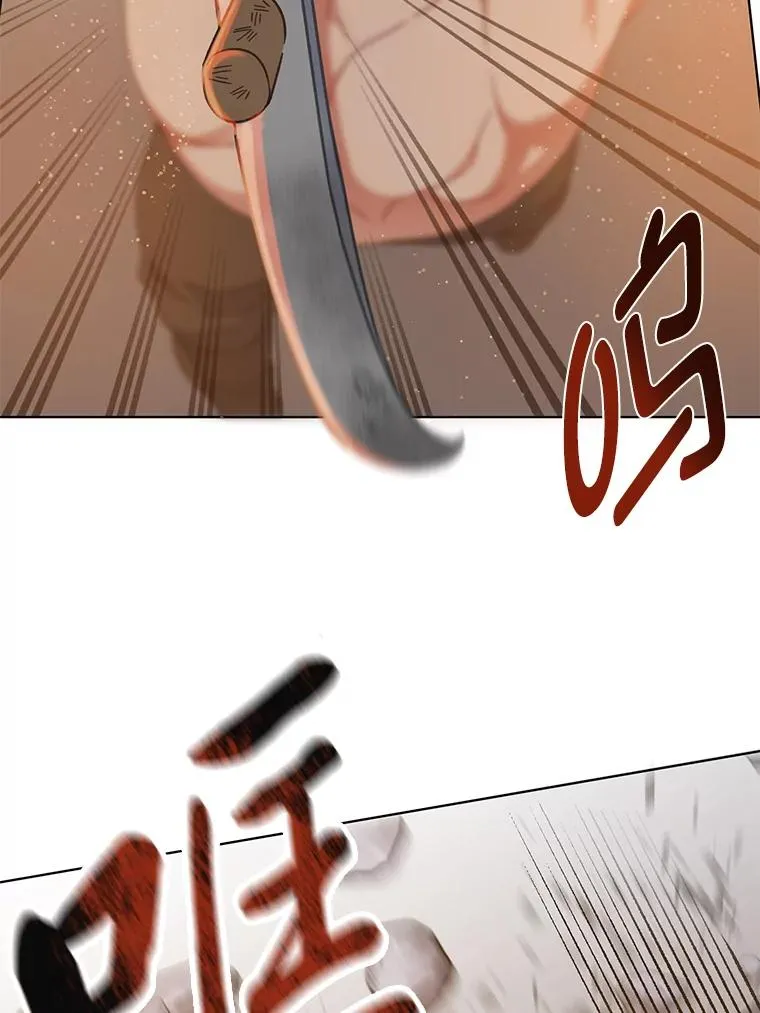 34.肌肉狂魔26