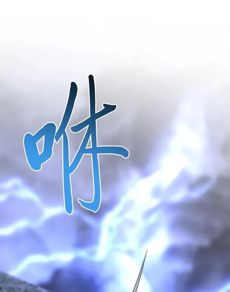 69.无主之城79