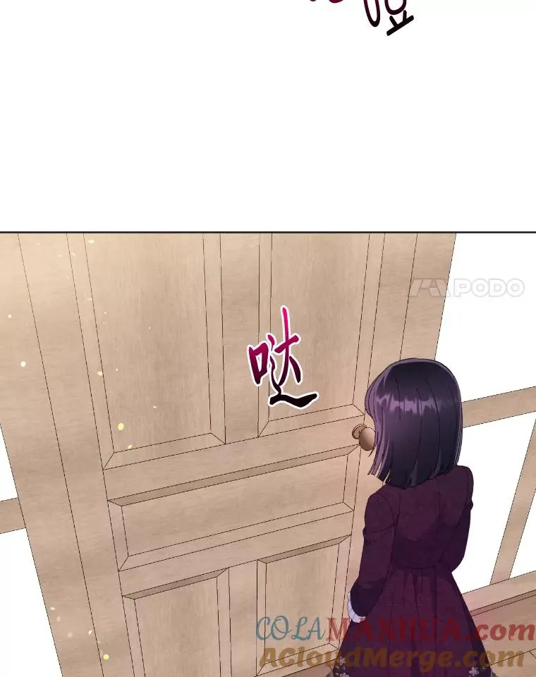 20.爱在心口难开27