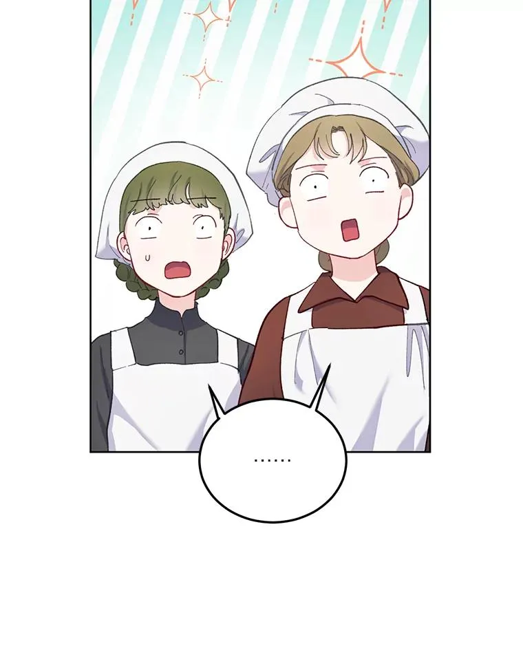 4.小试牛刀7
