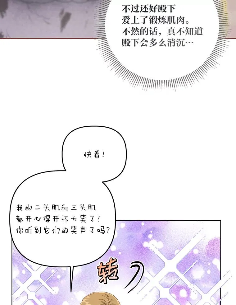 35.去故乡吧79