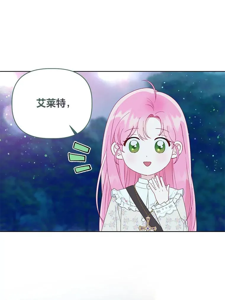 41.家庭温暖79